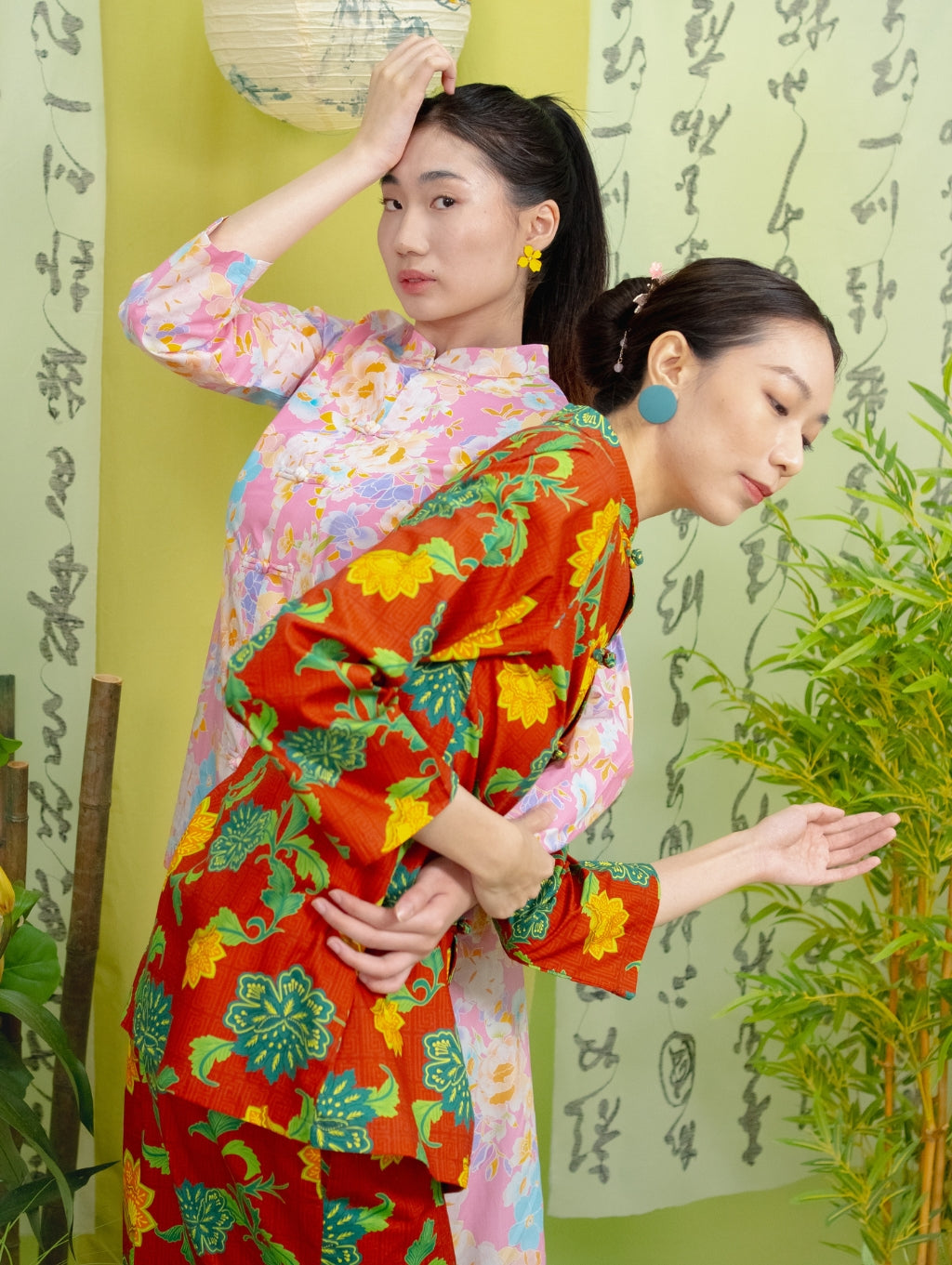 Mandarin Kurung in Red