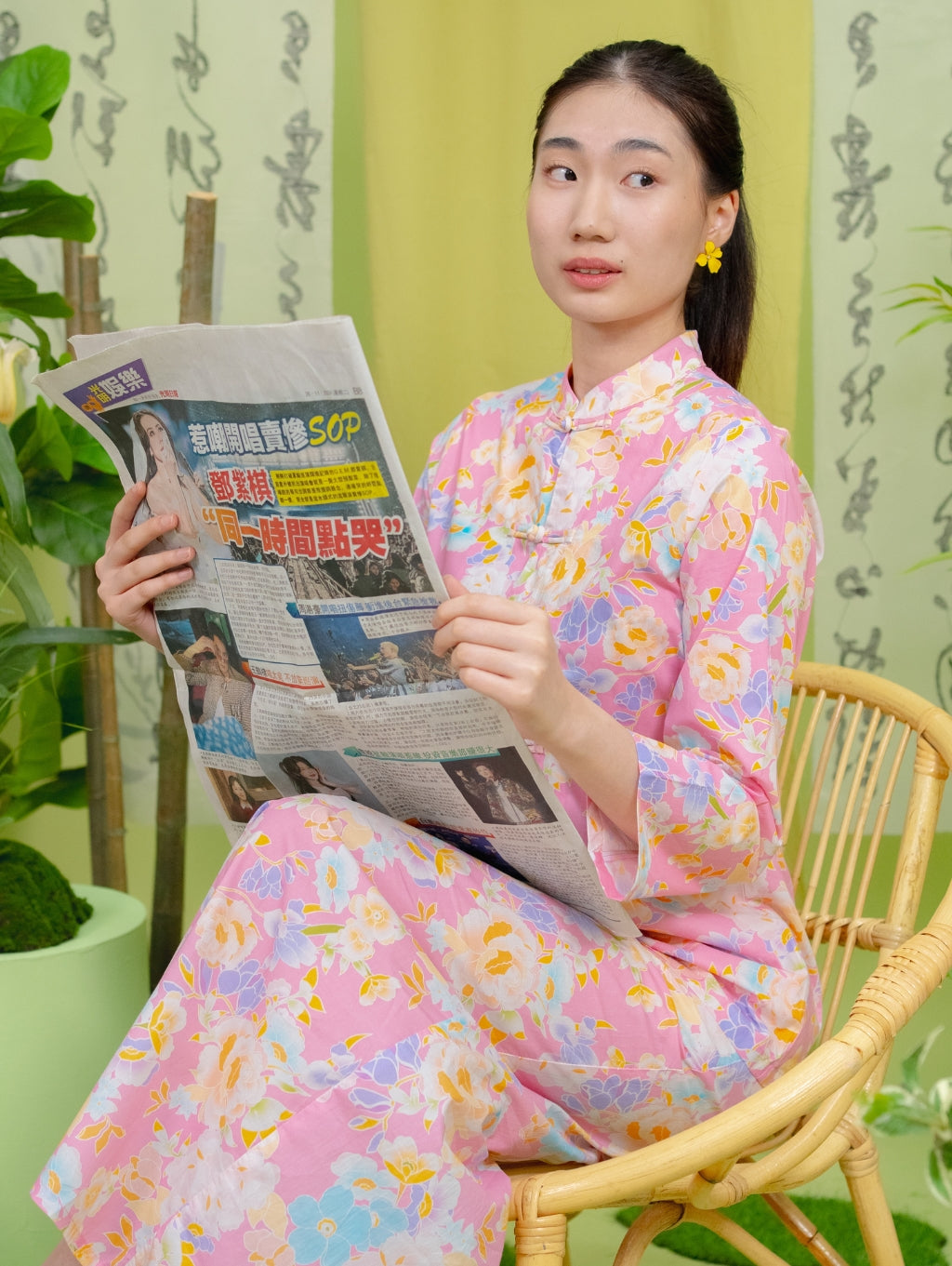 Mandarin Kurung - Pink