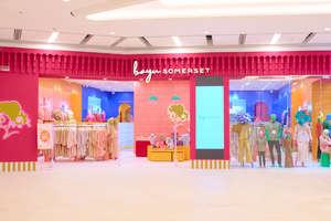 BAYU SOMERSET MAYANG MALL