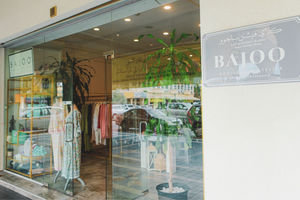 BAJOO (Official Partner Store)