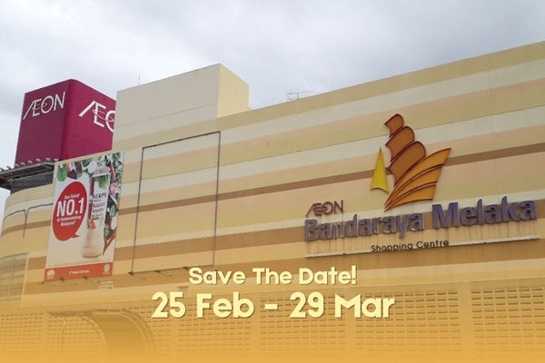 AEON MALL - BANDARAYA MELAKA