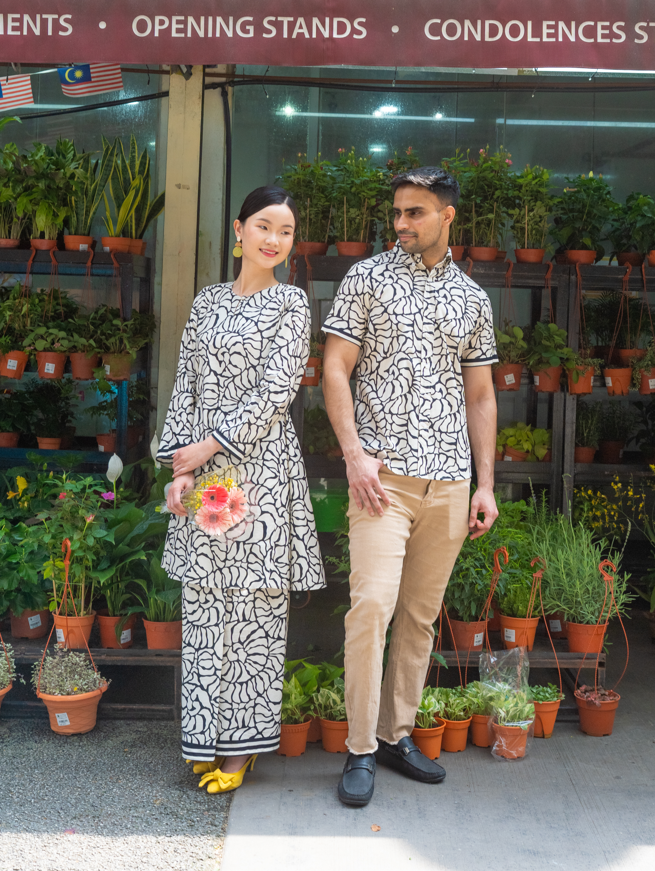 Merdu Midi Kurung - Vessel