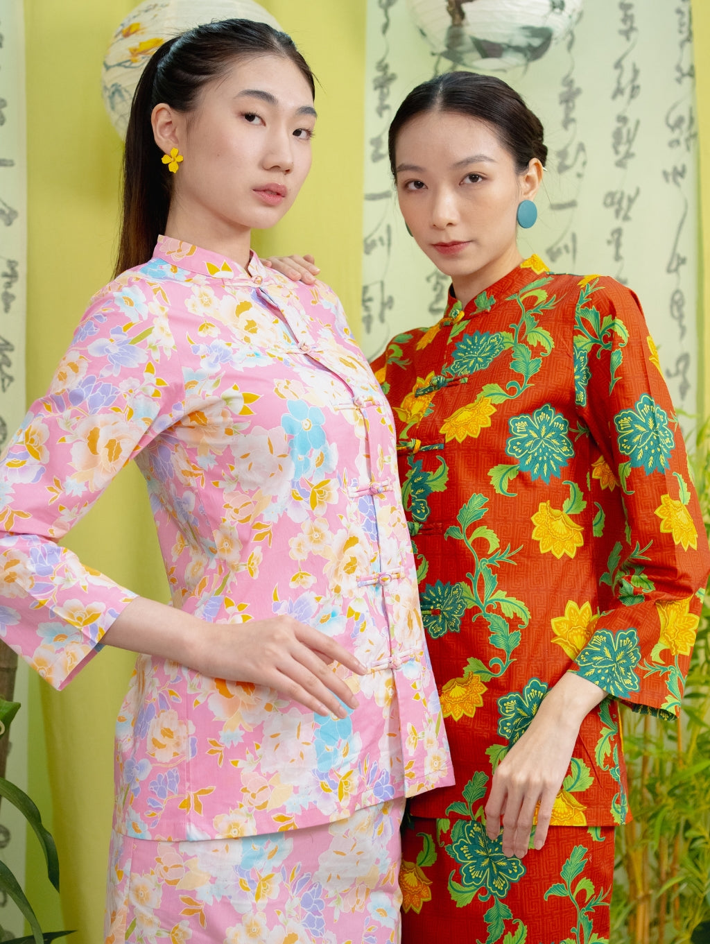 Mandarin Kurung - Pink