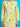 Jewel Maxi Kurung - Rowen