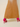 Jade Denim Skirt - Brown