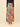Juniper Maxi Skirt - Moana