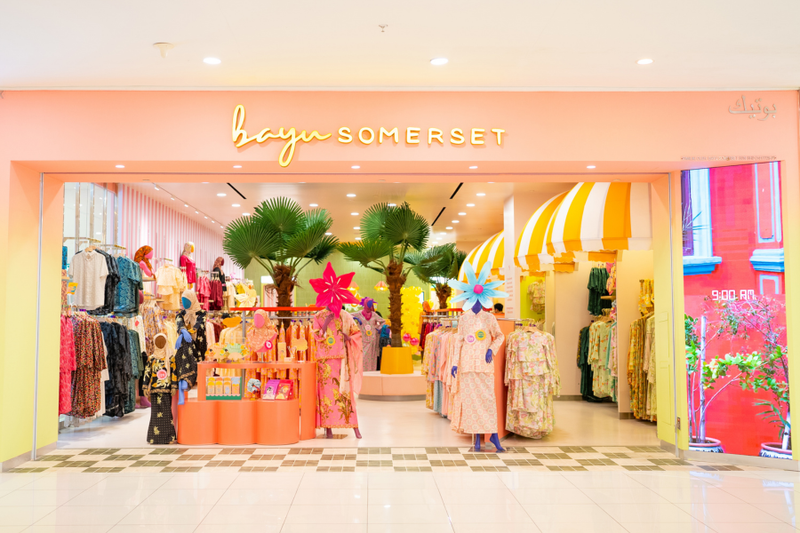 EAST COAST MALL